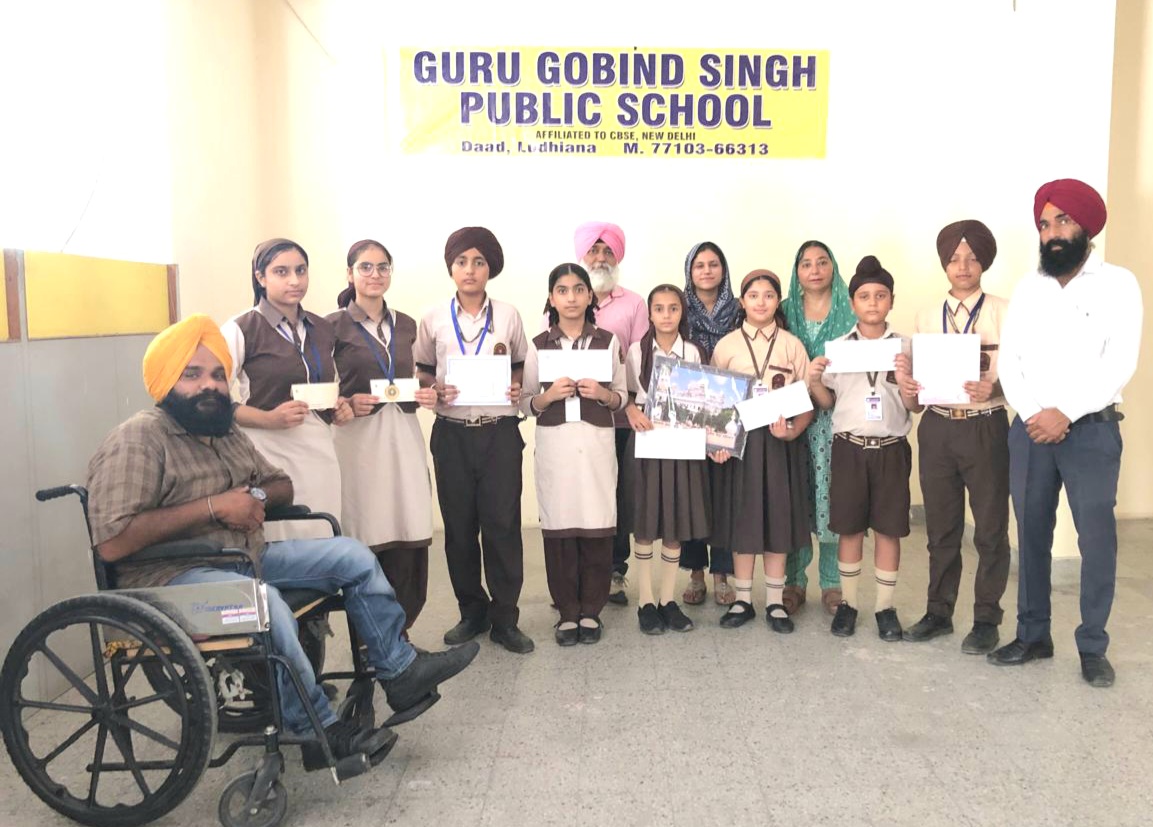 फ्लाई साहिब गुरुद्वारा में आयोजित खेल प्रतियोगिता में गुरु गोबिंद सिंह पब्लिक स्कूल के विद्यार्थियों ने शानदार प्रदर्शन किया